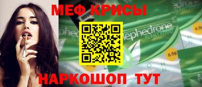 ПСИЛОЦИБИНОВЫЕ ГРИБЫ Ливны