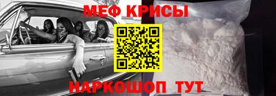 ПСИЛОЦИБИНОВЫЕ ГРИБЫ Ливны