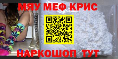 прущая мука Ликино-Дулёво