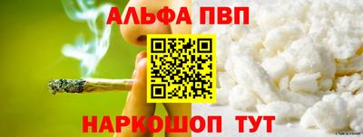 ПСИЛОЦИБИНОВЫЕ ГРИБЫ Ливны