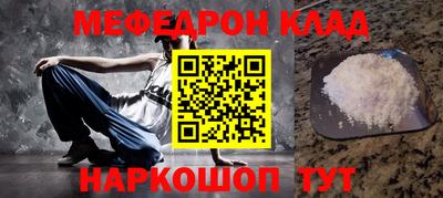 ПСИЛОЦИБИНОВЫЕ ГРИБЫ Ливны