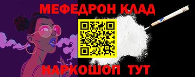 МДМА Лесосибирск