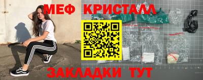 ПСИЛОЦИБИНОВЫЕ ГРИБЫ Ливны