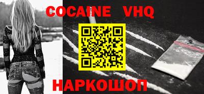 МДМА Лесосибирск