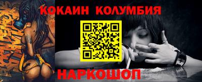 МДМА Лесосибирск
