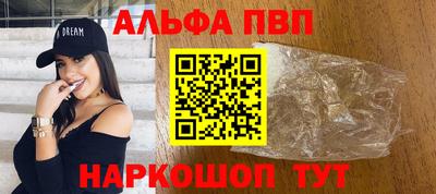 ПСИЛОЦИБИНОВЫЕ ГРИБЫ Ливны