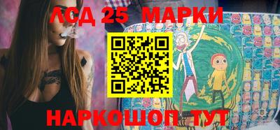 МДМА Лесосибирск