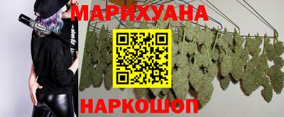 прущая мука Ликино-Дулёво