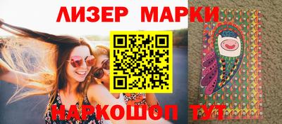 прущая мука Ликино-Дулёво