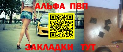 ПСИЛОЦИБИНОВЫЕ ГРИБЫ Ливны
