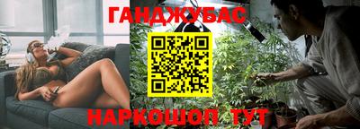 прущая мука Ликино-Дулёво