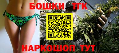 прущая мука Ликино-Дулёво