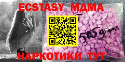 ПСИЛОЦИБИНОВЫЕ ГРИБЫ Ливны