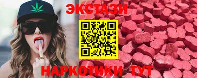 амф Малоярославец