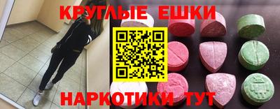 прущая мука Ликино-Дулёво