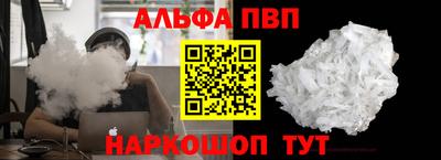 ПСИЛОЦИБИНОВЫЕ ГРИБЫ Ливны