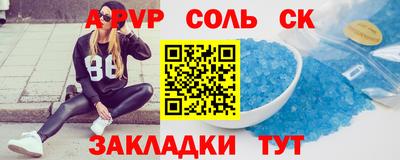 прущая мука Ликино-Дулёво