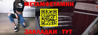 ПСИЛОЦИБИНОВЫЕ ГРИБЫ Ливны