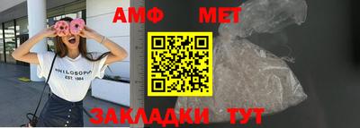 прущая мука Ликино-Дулёво