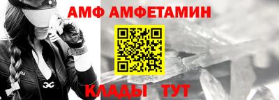 МДМА Лесосибирск