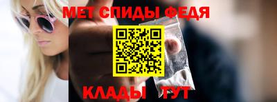 МДМА Лесосибирск