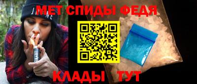 МДМА Лесосибирск