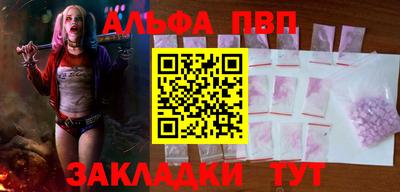 ПСИЛОЦИБИНОВЫЕ ГРИБЫ Ливны