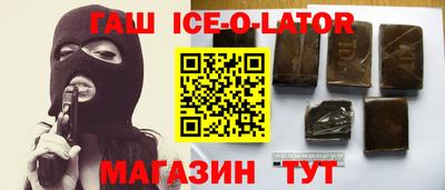 ПСИЛОЦИБИНОВЫЕ ГРИБЫ Ливны