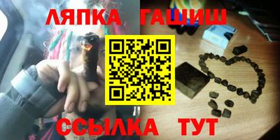 прущая мука Ликино-Дулёво