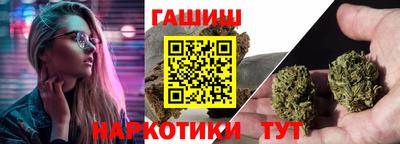 амф Малоярославец