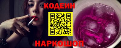 амф Малоярославец
