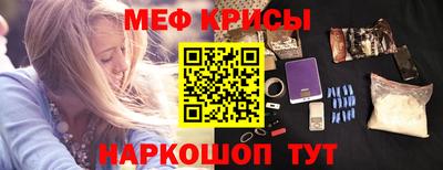 прущая мука Ликино-Дулёво